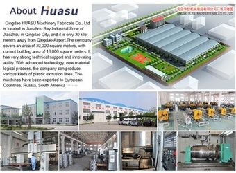 Cina Qingdao Huasu Machinery Fabrication Co,. Ltd. Profil Perusahaan