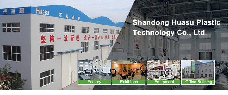 Cina Shandong Huasu Plastic Technology Co., Ltd Profil Perusahaan