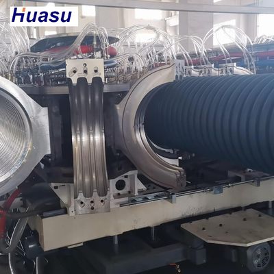 Horizontal Corrugator Type Double wall corrugated Pipe Extrusion Line with Water Cooling Tank Cooling