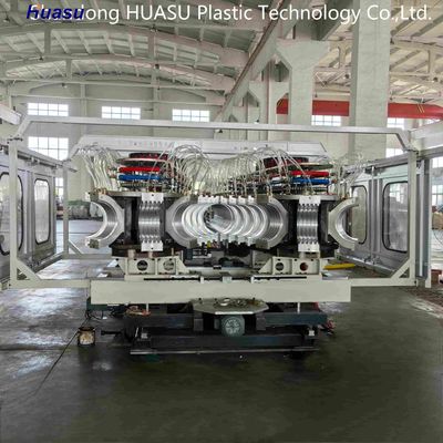 Customizable Double Wall Corrugated Pipe Extrusion Machine with 500-2000Kg/H Output and Siemens PLC System
