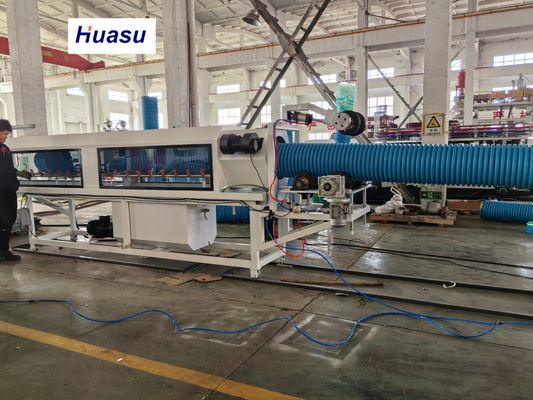 DWC Pipe Extrusion Line with 32-1600mm Pipe Diameter, 60-2000kg/h Capacity and Siemens PLC Technology for Corrugated Pipe Production