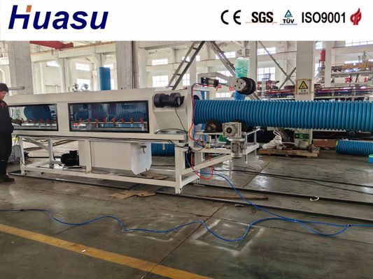 Conical Twin-screw Extruder DWC Pipe Extrusion Line with High Automation and Running Mould Block