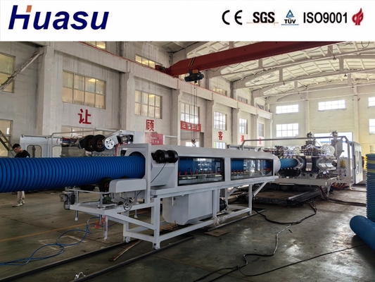 Siemens HDPE Pipe Extrusion Line 500-2000Kg/h Double Wall Corrugated