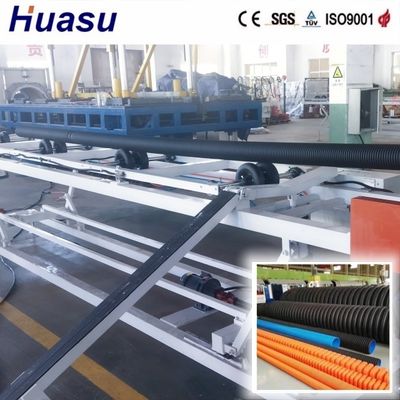 Single Wall Corrugated Pipe Extrusion Line with Remote Control Online Belling and Customizable Waveform Solutions for PVC PE MPP PA HDPE Pipes