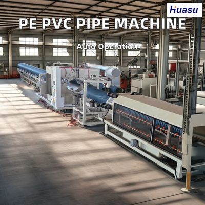 High-Speed PVC Double Wall Corrugated Pipe Extrusion Line 500-2000Kg/h