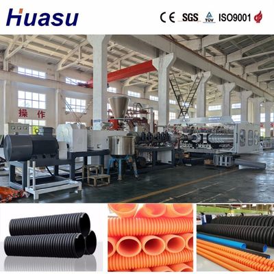 High Productivity PVC Pipe Extrusion Line with 60-2000kg/h Capacity and 32-1600mm Pipe Size for Raw Material Feeding In Screw Extruder