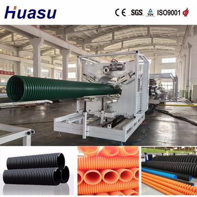 Vacuum Forming DWC Pipe Extrusion Line with Siemens PLC System for 300mm/600mm/1200mm PVC/PE Double Wall Corrugated Pipe Manufacturing