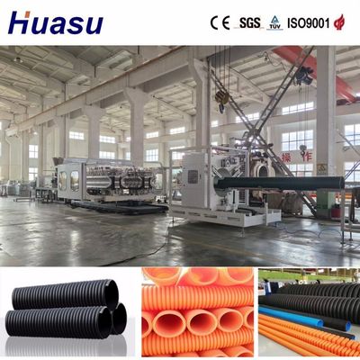 300mm / 600mm / 1000mm Double Wall Corrugated Pipe Machine with 38CrMoAlA Extruder Material for High-Quality Plastic Pipe Production