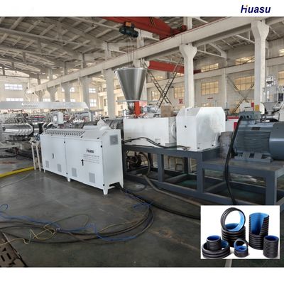 HDPE PVC Double Wall Corrugated Pipe Extrusion Line with 1 Year Warranty and Water Cooling System