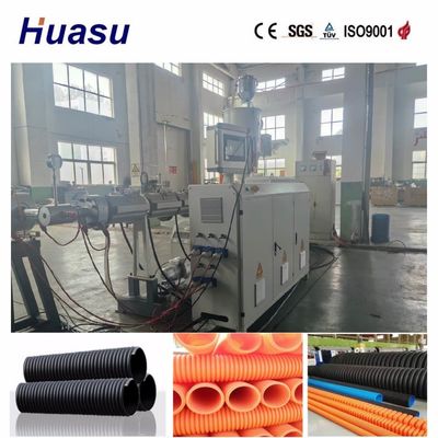 High-Accuracy Single Wall Corrugated Pipe Extrusion Line with Full Intermeshing Engagement System and 200-2000kg/h Output