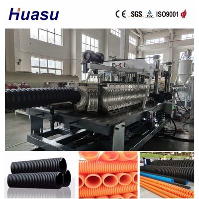 Single Wall Corrugated Pipe Extrusion Line with 200-2000kg/h Output Single Screw and Remote Control for 32mm-1600mm Pipes