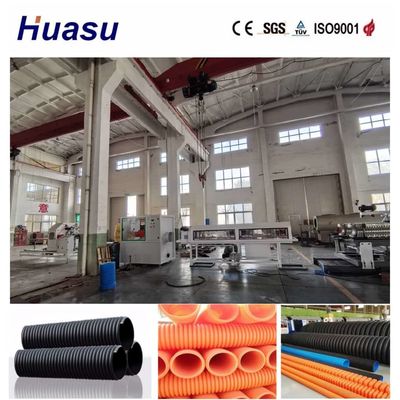 Semi-automatic To Fully Automatic Single Wall Corrugated Pipe Extrusion Line With 60-2000kg/h Capacity And 32mm-1600mm Pipe Diameter Range