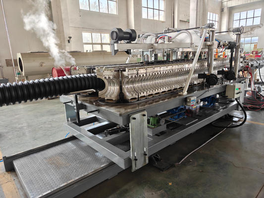 Double Wall Corrugated Pipe Extrusion Line with 1 Set Water Tank, Screw Diameter 75mm-315mm, and Integral Type Extruder