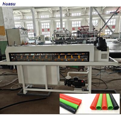 High-Accuracy Single Wall Corrugated Pipe Extrusion Line with Temperature Sensor and Siemens Motor for Precise Production