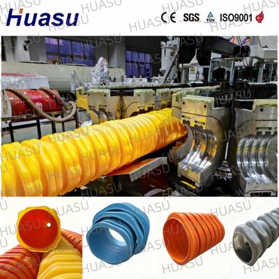 High Strength Special Profile Plastic Corrugated Pipe Production Line Underground Sewage Drain Pipeline Extrusion Making Machine