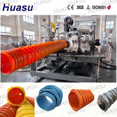 Special Shaped Plastic Corrugated Pipe Extrusion Line HDPE Municipal Drainage Conduit Production Line for Underground Pipe Making