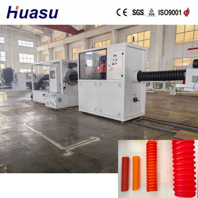 Fully Automatic Spiral Pipe Extrusion Line Single Wall Spiral Corrugated Pipe Extrusion Line Max Output 100 1200 kg hour