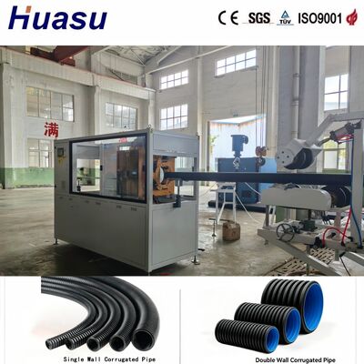 Customizable HDPE Corrugated Pipe Making Machine 90-300mm Multi-Point Vacuum Tech
