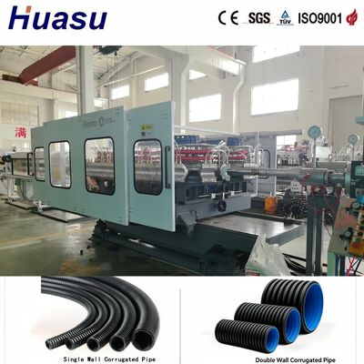 Turnkey Double Wall Corrugated Pipe Plant 90-300mm with Weighing System Remote Control