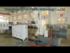 Jalur Ekstrusi Pipa Bergelombang Spiral PE | Mesin Produksi Pipa Spiral HDPE | Shandong HUASU