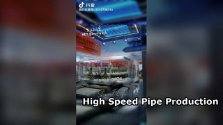 Chinaplas Shanghai 2026 | Pertunjukan Lini Produksi Pipa Bergelombang Plastik Huasu