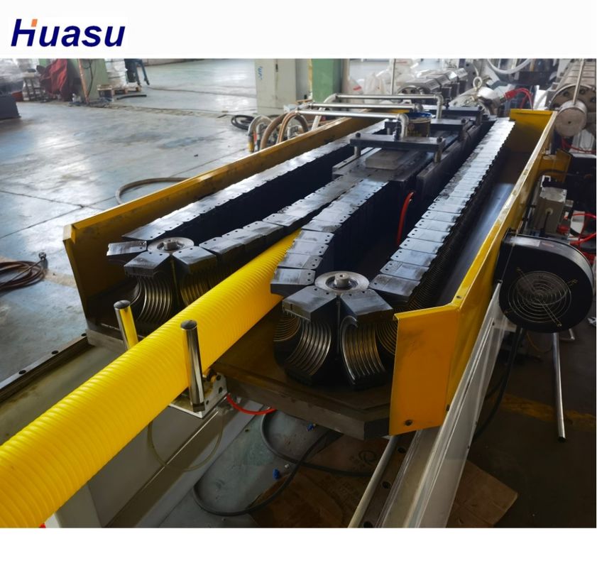 PP PE HDPE LDPE Single Wall Corrugated Pipe Machine Produksi Line Extrusion Line