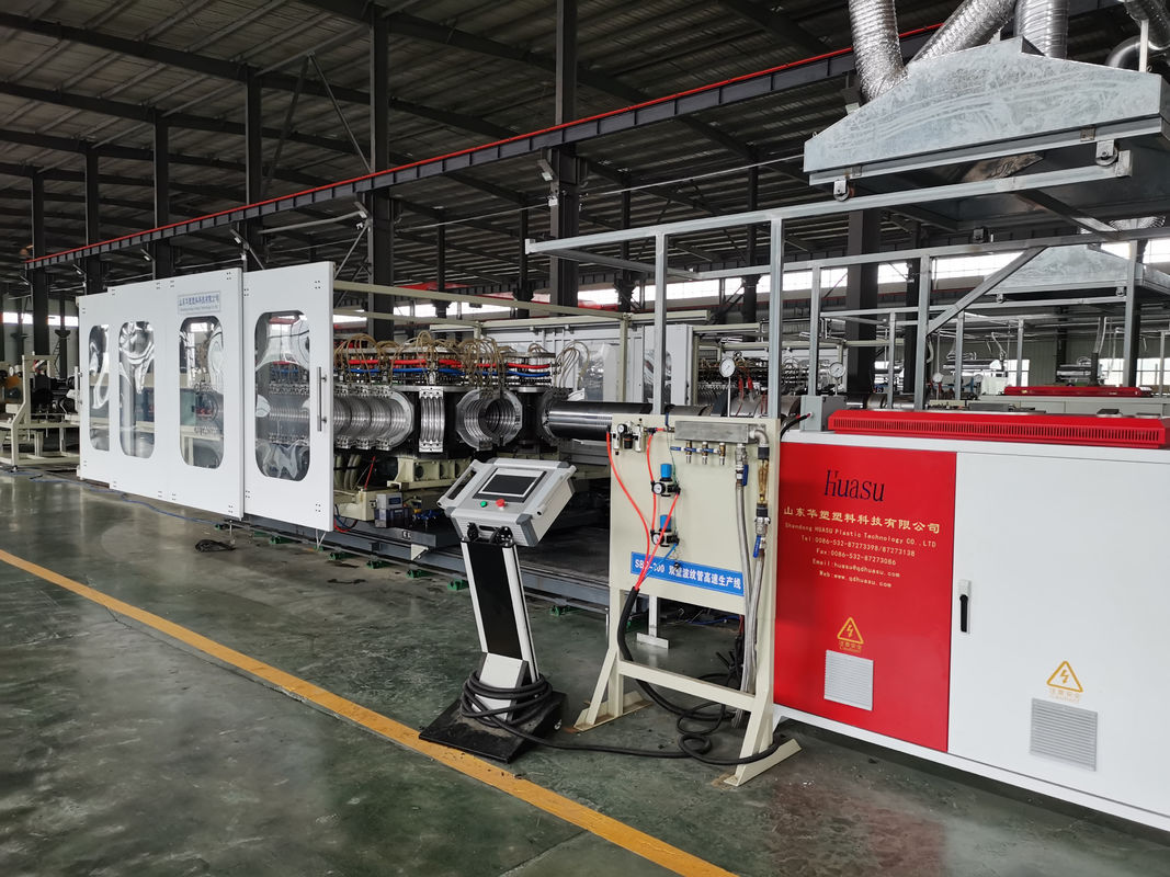Single Screw Double Wall Pipe Extrusion Line Oleh Siemens Untuk Proses Extruding yang Lemes