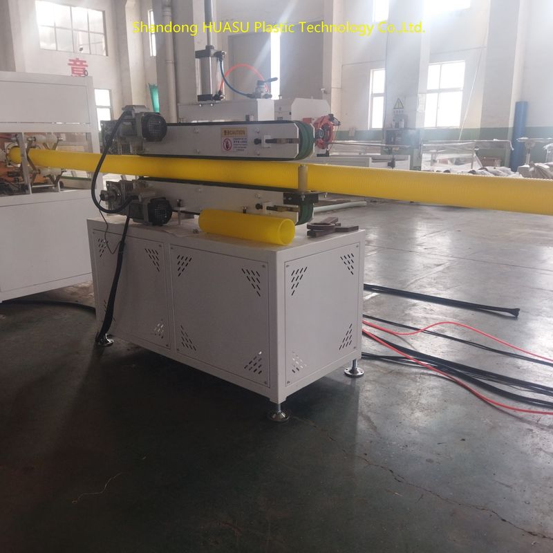 Mesin pipa bergelombang dinding ganda dengan pendinginan air untuk produksi yang efisien