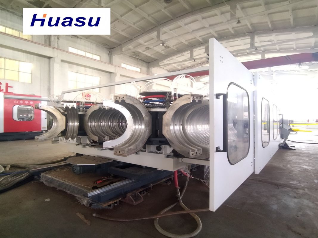 PLC Control System And Touch Screen DWC Pipe Extrusion Line untuk dan produksi yang dapat disesuaikan