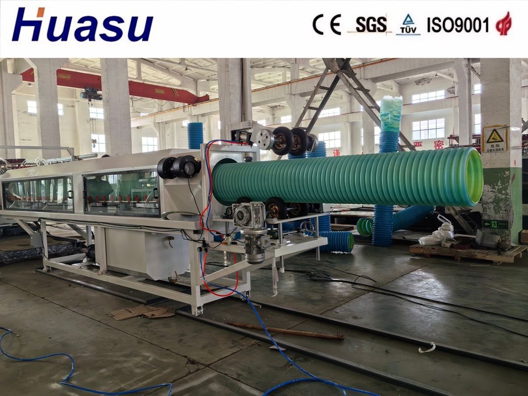 Siemens HDPE Pipe Extrusion Line 500-2000Kg/h Double Wall Corrugated