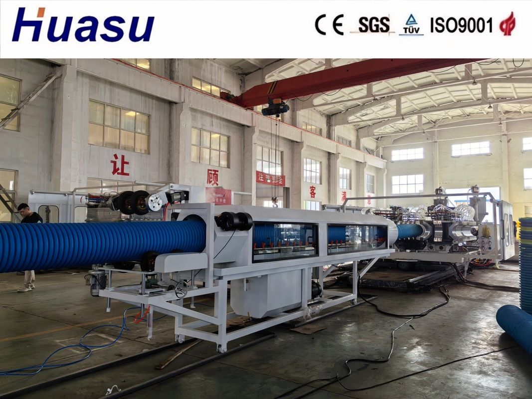 Siemens HDPE Pipe Extrusion Line 500-2000Kg/h Double Wall Corrugated