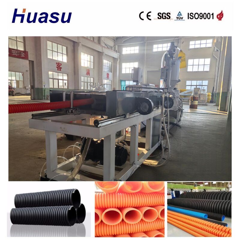 Garis Ekstrusi Pipa Bergelombang Dinding Tunggal Diameter 32-1600mm dengan Kontrol PLC dan Produktivitas Tinggi