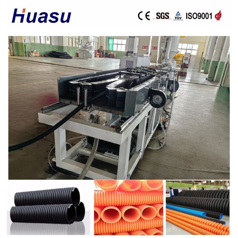 32-1600mm Single Wall Corrugated Pipe Extrusion Line dengan metode pendinginan air dan stabilitas tinggi untuk PVC PE MPP PA HDPE