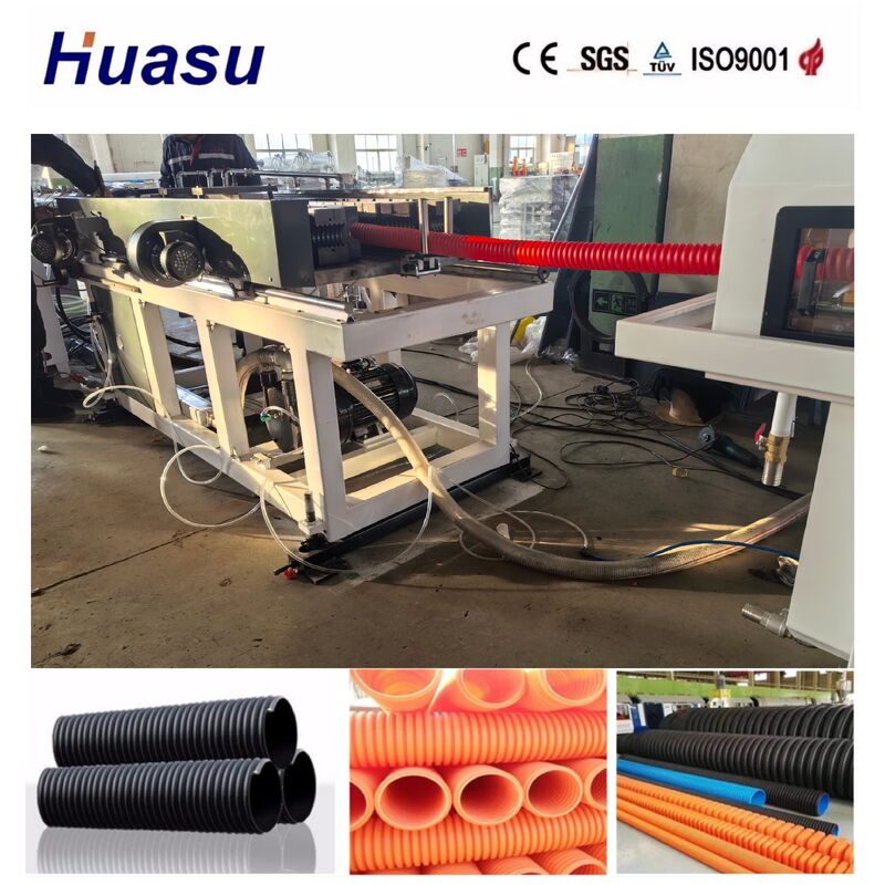 32-1600mm Full Automatic Single Wall Corrugated Pipe Extrusion Line dengan pendinginan air untuk PVC PE MPP PA HDPE