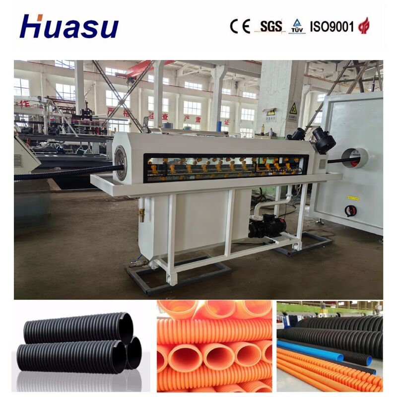 Single Wall Corrugated Pipe Extrusion Line dengan PLC Control Touch Screen untuk Produktivitas Tinggi dan Penghematan Energi