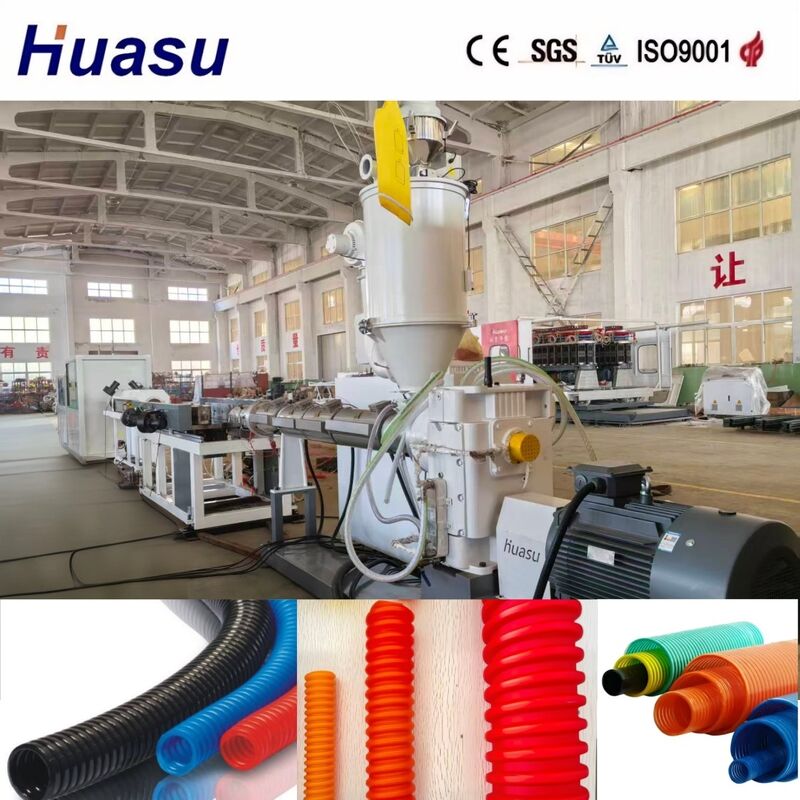 High Automation Cable Protection Pipe Extrusion Line dengan formasi vakum dan kontrol PLC untuk pipa bergelombang dinding ganda