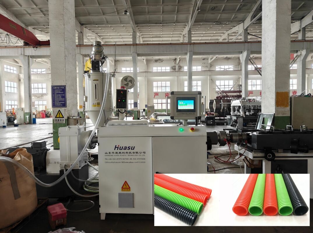 Single Wall Corrugated Pipe Extrusion Line dengan remote control PLC dan High Quality Steel Water Sleeve untuk Plastic Pipe Extrusion