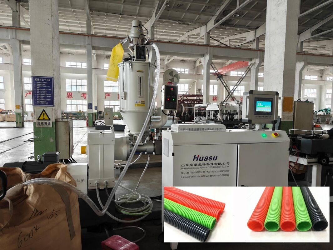 Single Wall Corrugated Pipe Extrusion Line dengan remote control PLC dan High Quality Steel Water Sleeve Featuring Siemens/Schneider Main Electrics