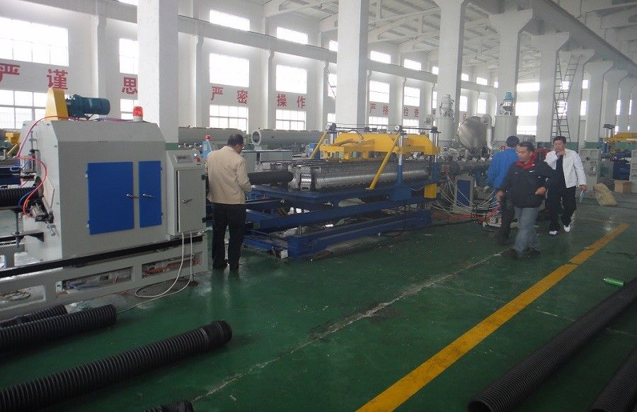 Qingdao Double Wall Corrugated Pipe Extruder, Double Wall Corrugated Pipe Extruder