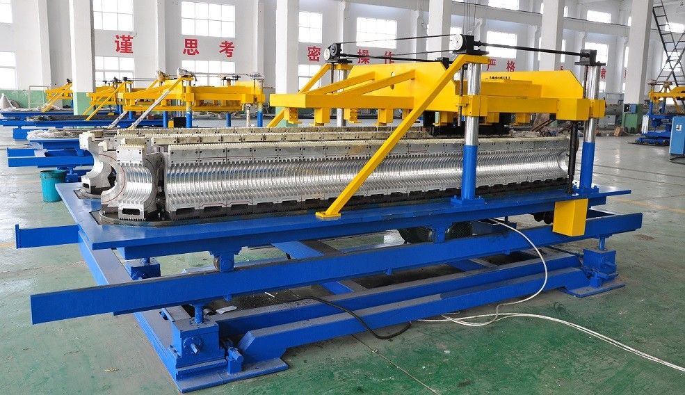 Qingdao Double Wall Corrugated Pipe Extruder, Double Wall Corrugated Pipe Extruder