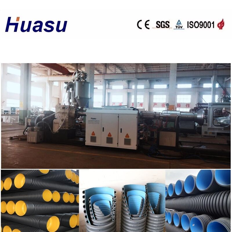 Siemens Contactor Double Wall Corrugated Pipe Extrusion Line dengan Produktivitas Tinggi dan Penghematan Energi