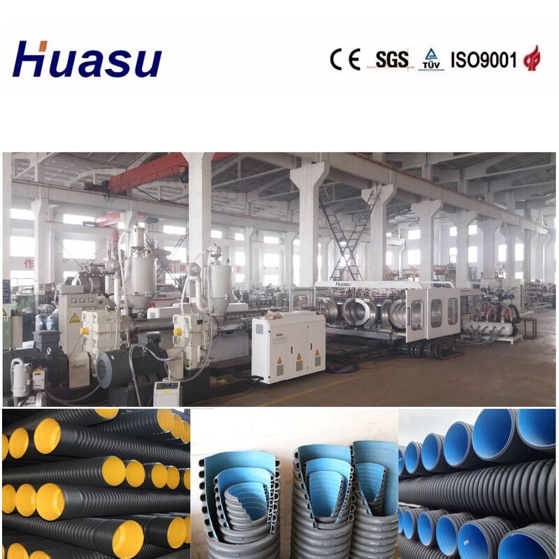 Jalur Ekstrusi Pipa Bergelombang Dinding Ganda Horizontal dengan Rentang Diameter 32-1600mm dan Kapasitas 60-2000kg/jam untuk Produksi Hemat Energi
