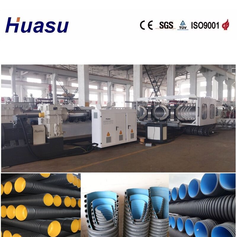 Siemens Contactor Double Wall Corrugated Pipe Extrusion Line dengan Produktivitas Tinggi dan Penghematan Energi