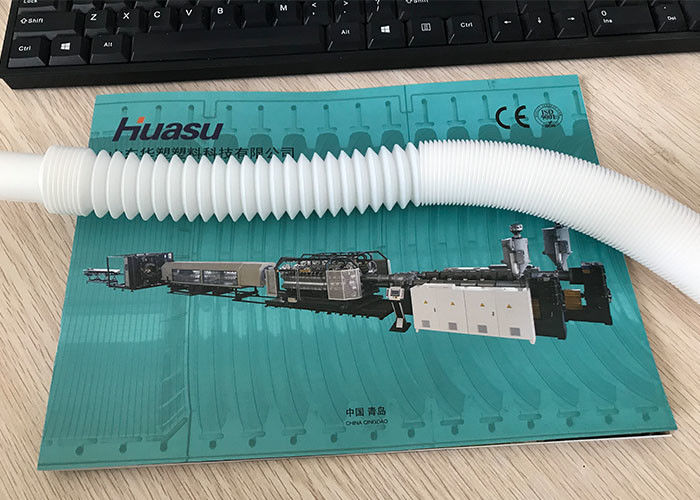 PP PE Single Wall Corrugated Pipe Extrusion Line 32mm 63mm Untuk Mesin Cuci