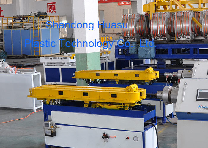 25m / Min PE PP Single Wall Corrugated Pipe Membuat Mesin Kecepatan Tinggi