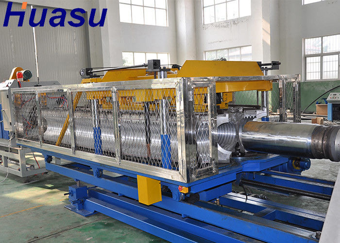 Double Wall Plastik PE PP DWC Pipe Extrusion Line Mesin Pembuat Pipa Air Bergelombang
