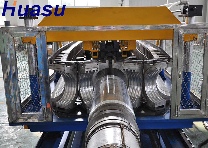 Mesin Pembuat Pipa Bergelombang Dinding Tunggal Dinding Ganda PE PP PVC Series