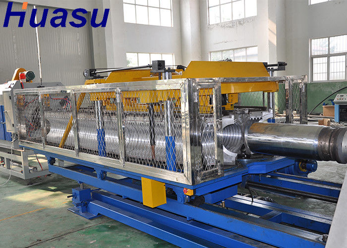 16-63mm PP PE PVC HDPE Pipe Extrusion Line Dinding Tunggal Garis Ekstrusi Pipa Bergelombang