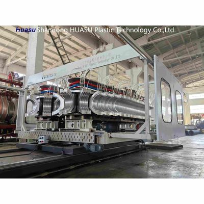 Double Wall Corrugated Pipe Extrusion Line with 32-1600mm Pipe Range, 500-2000Kg/H Output and Siemens PLC System