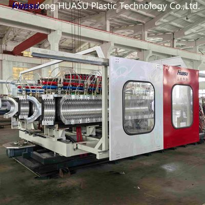 Customizable PVC Double Wall Corrugated Pipe Production Line with 32-1600mm Pipe Diameter and 500-2000Kg/H Output